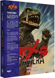 Gamera – Les années Showa – Partie 1