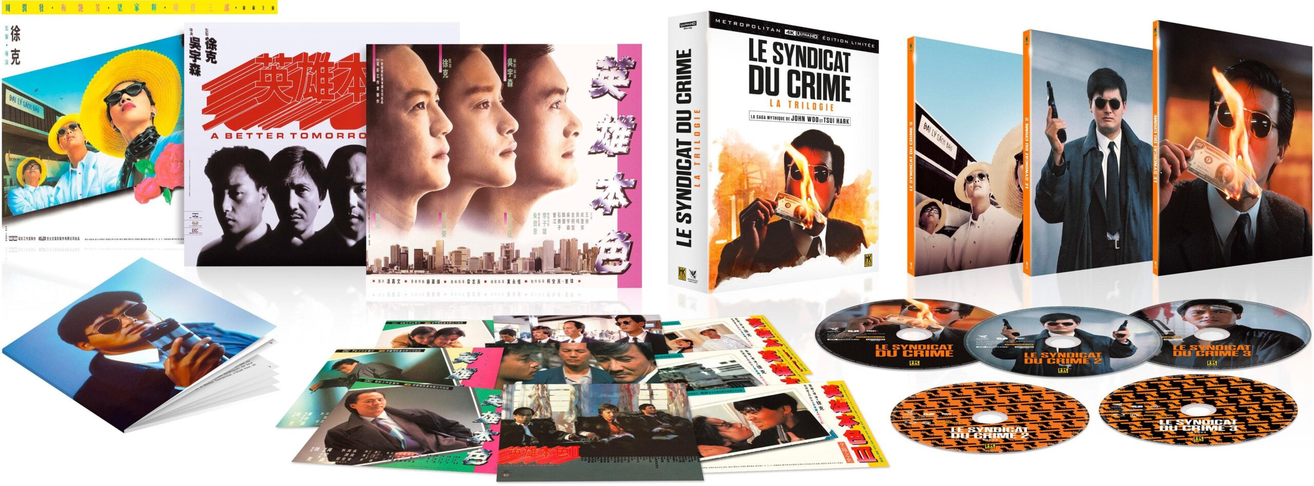 Le Syndicat du crime - La Trilogie
